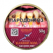    Stanislaw Black Berry - 50 